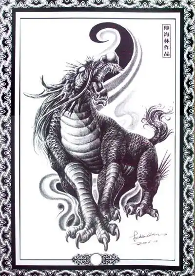 傅海林中国印纹身手稿图片二