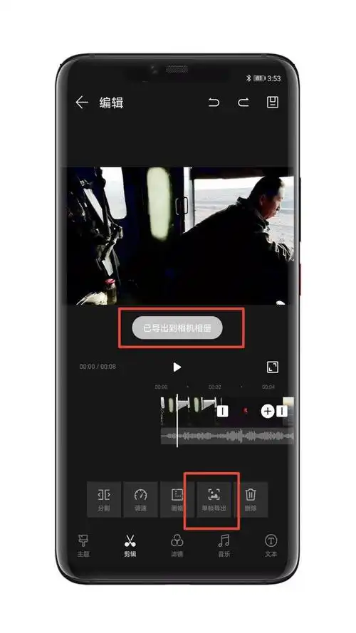 绝绝子!华为手机在相册里藏了这么大的秘密
