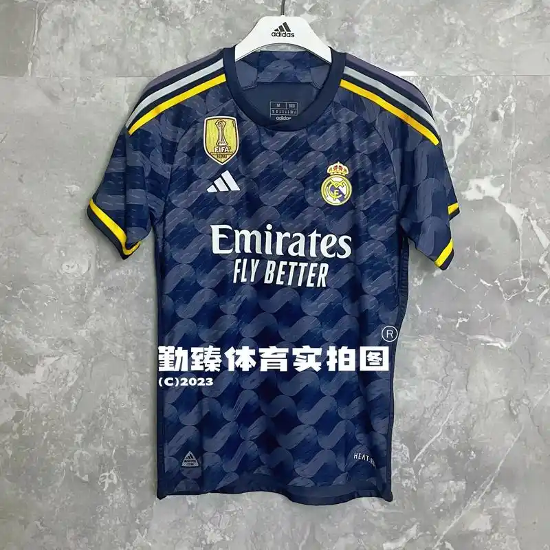 2324赛季新款皇马客场球衣.贝林厄姆#贝林厄姆 #皇马客场 - 抖音