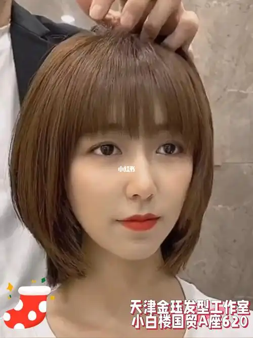 中短发初恋头锁骨发无需打理的减龄发型