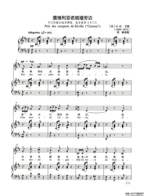 原来是古老的烟厂,是西班牙最著名的百年烟厂.