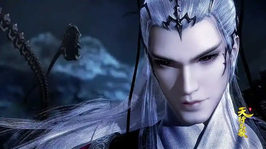 天行九歌 皑皑血衣候,白亦非.