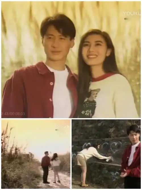 刻骨明欣|《原振侠》里的秋冬情侣穿搭