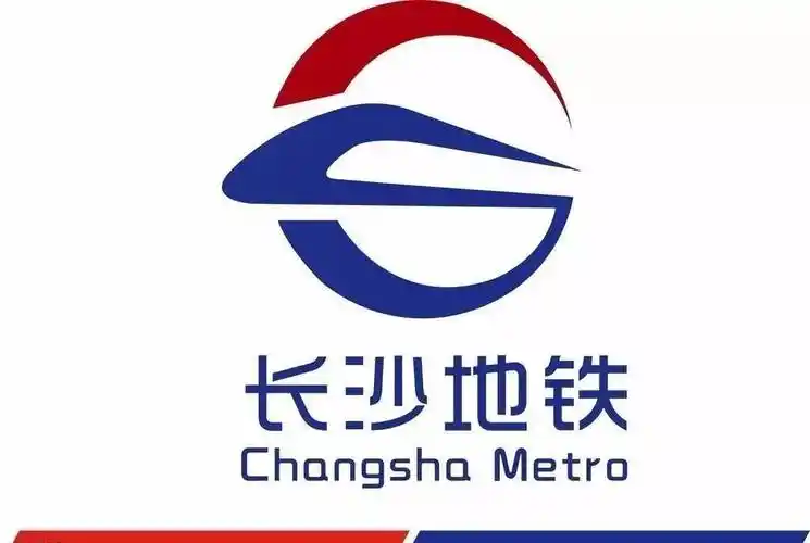 致敬劳动者4974万长沙地铁客流再刷新最美地铁人你们辛苦了