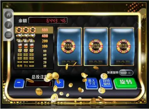 亚游首发ag金拉霸pc 手机端双模式十月开档