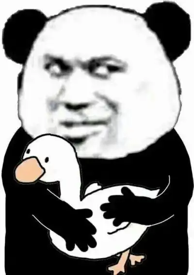 乔乔 熊猫头表情包