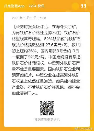 360_505竖版 竖屏