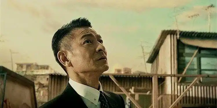 《追龙》:刘德华的人生经历 一步步走向辉煌 终有一日龙穿凤