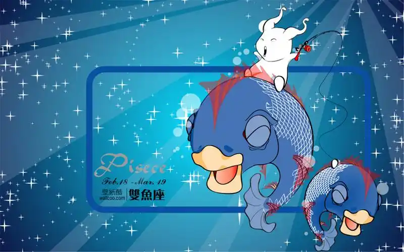 星空背景的唯美十二星座卡通系列桌面壁纸高清(2)