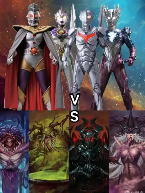 【生死决斗】(奥系)神秘四奥vs(战锤40k)亚空间四邪神【自制】