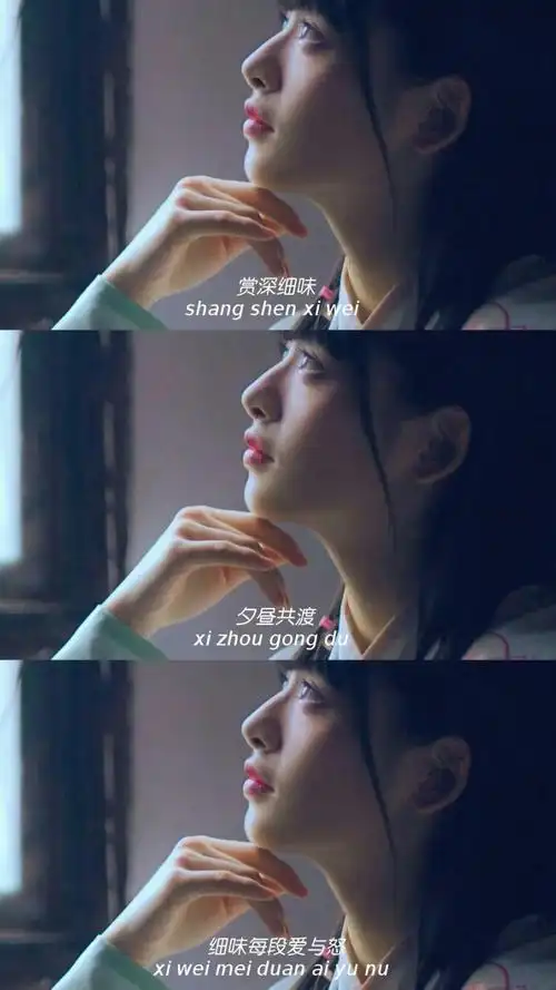 【壁纸】三屏拼接文字壁纸精