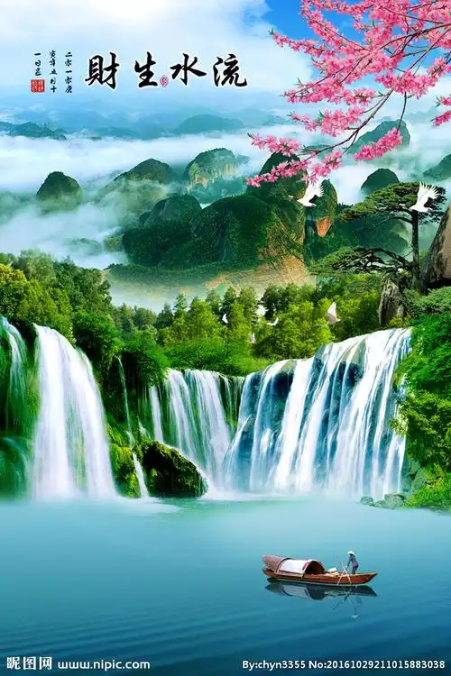 683_1024竖版 竖屏