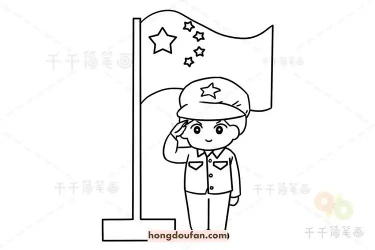 14张向国旗敬礼的军人叔叔卡通简笔画大全-红豆饭小学生简笔画大全