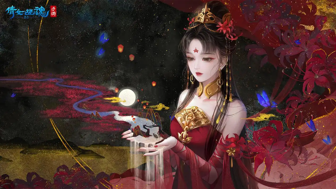 倩女幽魂手游 - 堆糖,美图壁纸兴趣社区
