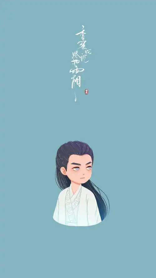 香蜜沉沉烬如霜漫画香蜜沉沉烬如霜q版卡通手机壁纸