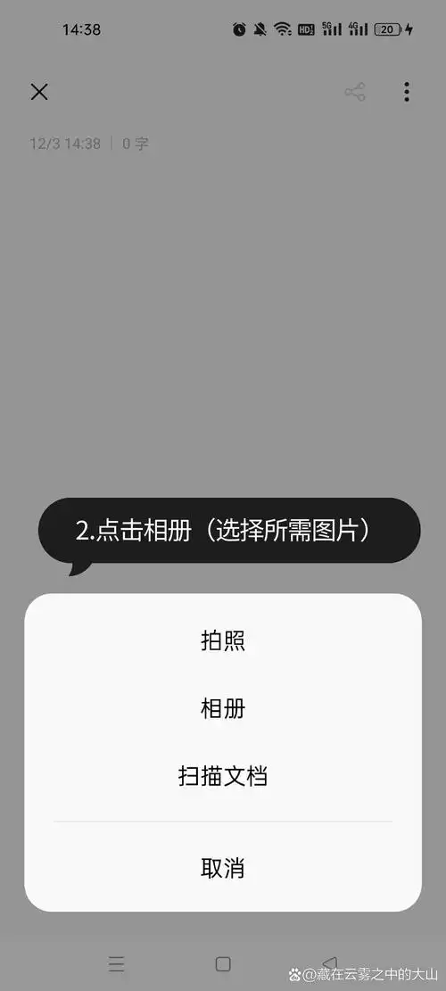 1717_3815竖版 竖屏