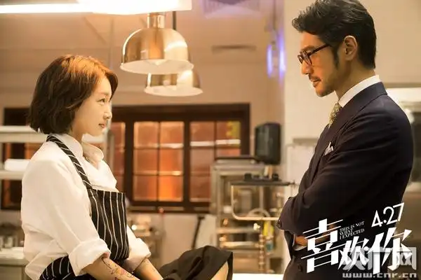 电影《喜欢你》上演吃货之恋 陈可辛为年轻导演保驾护航