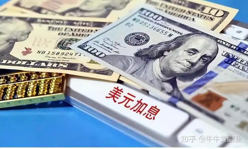 美元加息人民币顶住了贬值的压力那么当美元降息时人民币能否顶住升值