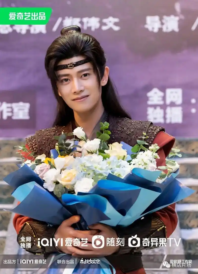 《烈焰之武庚纪》任嘉伦邢菲炽燃天地.