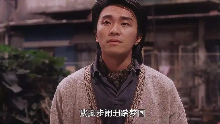 望夫成龙:周星驰不搞笑的时候,演技也炸裂了