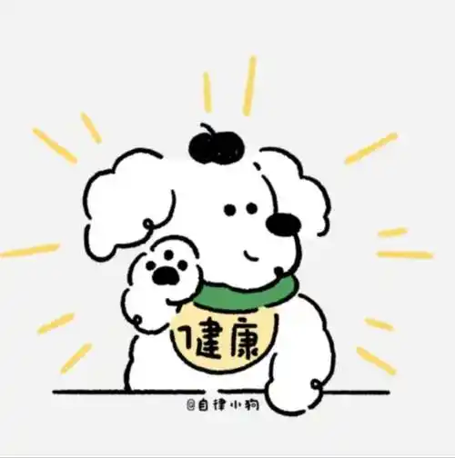 临近开学,继续约!_自律_计划_饮食