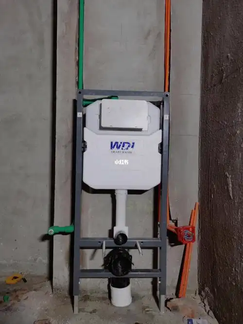 壁挂马桶 | 安装详细教程不翻车0909_马桶_智能马桶_教程_装修