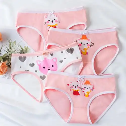 儿童内裤女三角小童小学生女童宝宝婴儿面包裤短裤小女孩夏臻依缘