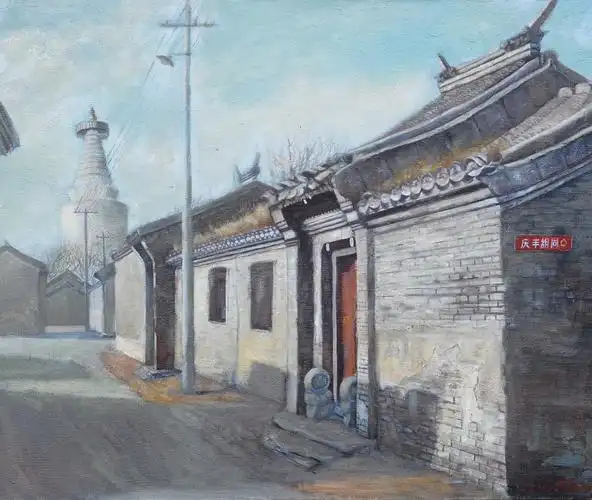 艺术品 油画 布面油画 支红 北京胡同 关注0 #art 15291 艺术家:支红