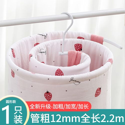 用品用具居家生活小百货家用大全小物件神器好物日用百货 特大号圆形