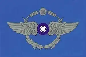 中华民国国民革命军军微是什么样子的