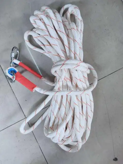 粤启达起重 登高绳 户外安全绳 高空作业绳 尼龙绳 登山绳 保险绳14厘