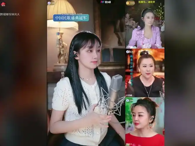 梨花颂--陈燕妮