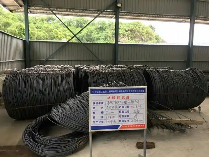 6.钢筋加工场原材分类牌安放