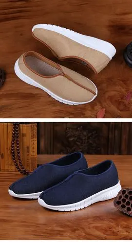 佛僧鞋四季麻棉布僧鞋低帮僧人步鞋居士禅修pvc鞋底轻便透气 土黄色