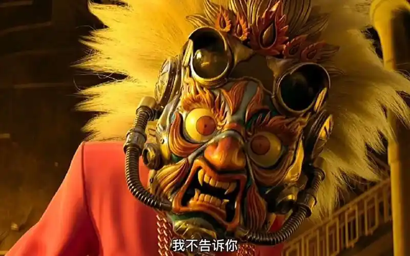 【哪吒重生】孙悟空为啥不使用七十二变,戴面具不麻烦吗?