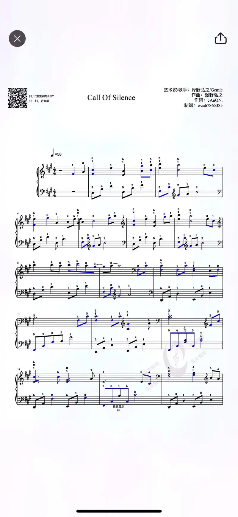 call of silence钢琴谱.比原声稍复杂 可练#简 - 抖音
