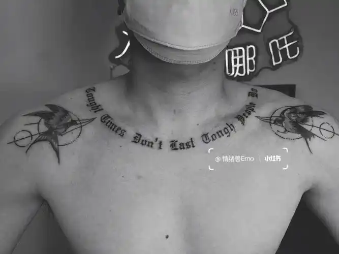 "余文乐同款"看得出小哥哥是余文乐的忠实粉丝#画画的日常  #我的纹身