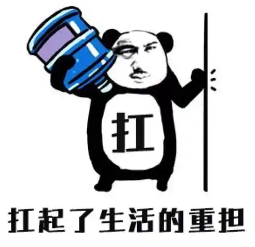 通影聚焦2020年最能扛评选就问你扛不扛得住