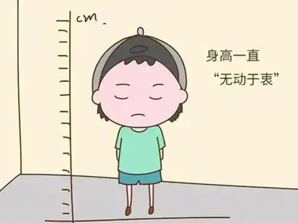 打生长激素可以治疗矮小症