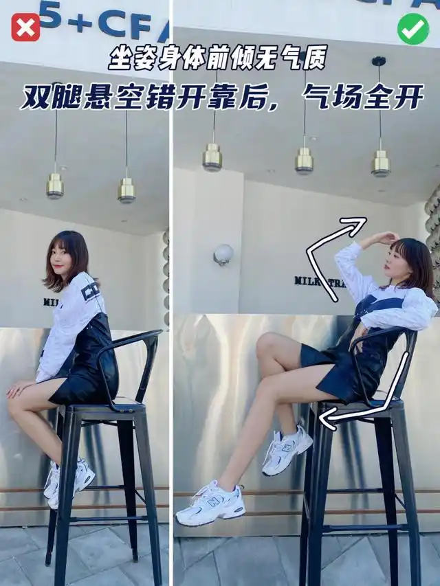 穿裙子怎么拍照,8个坐姿姿势帮助你,拍照自然优雅,大长腿