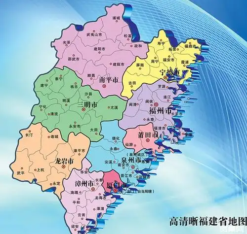 福建计量员培训厦门内校员培训厦"或"鹭",别称鹭岛,是福建省副省级市