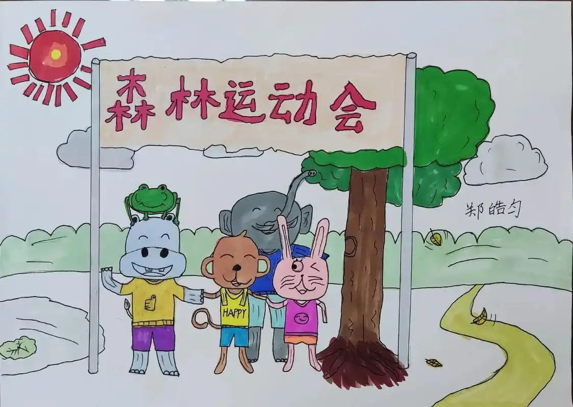 小朋友的绘本 - 抖音