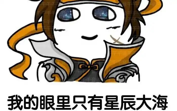 碘化亚铁王者荣耀孙策又是充满三角跳的一局1