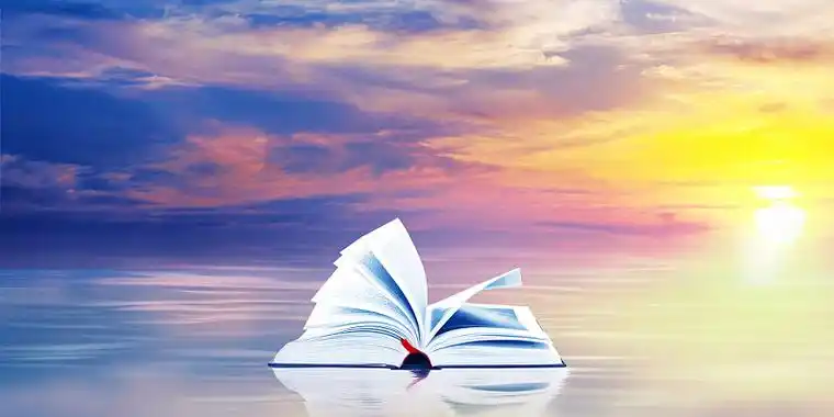 蓝色黄色唯美书籍天空书展板背景