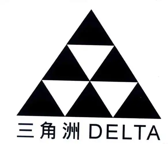 三角洲delta_企业商标大全_商标信息查询_爱企查