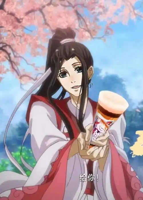 2020年8月18日 13:05   关注  可爱多 魔道祖师 温宁 评论 收藏