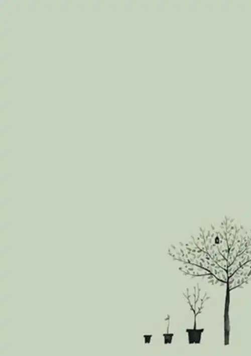 帮我裁剪一下这张图,要做书的封面