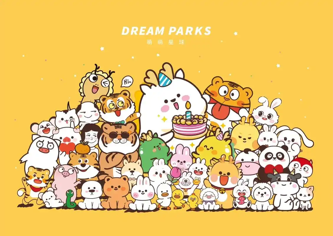 萌萌星球卡通形象插画.#插画 #抖音图文计划 #图文来了计划 - 抖音