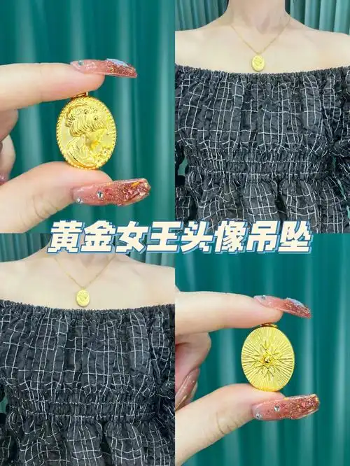 黄金女王头像吊坠欧美时髦风圆牌78
