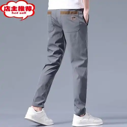 shanchao中国风刺绣休闲裤男士韩版修身弹力直筒运动裤夏季薄款冰丝